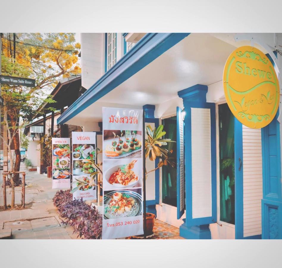 Shewe Wana Suite Resort Chiang Mai Zewnętrze zdjęcie